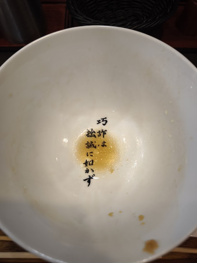食後の写真